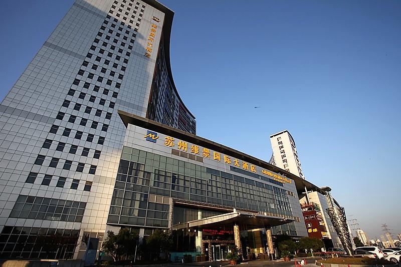 Grand Metropark Hotel Suzhou Suzhou  Exterior foto